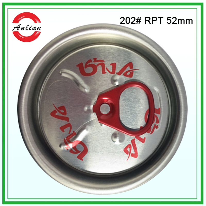 202# RPT 52mm 大開口