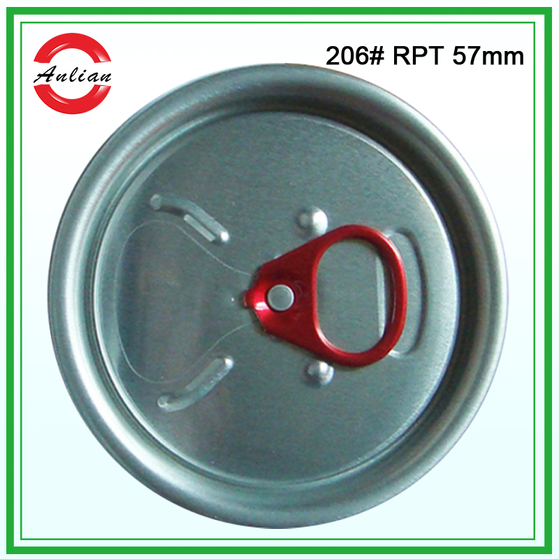 206#RPT 57mm 大開口