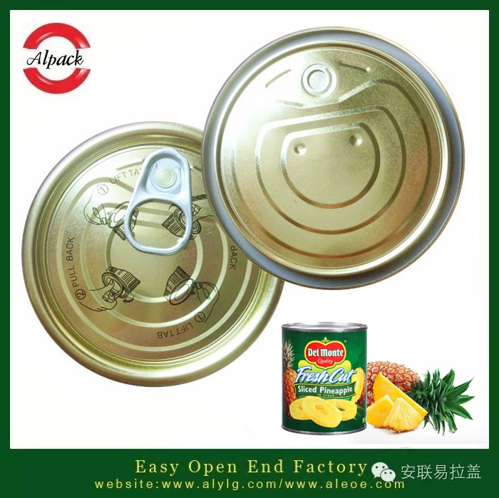 易拉蓋菠蘿罐頭有哪些營(yíng)養(yǎng)價(jià)值？