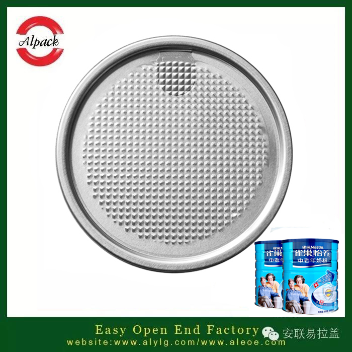 易撕蓋制作工藝過程