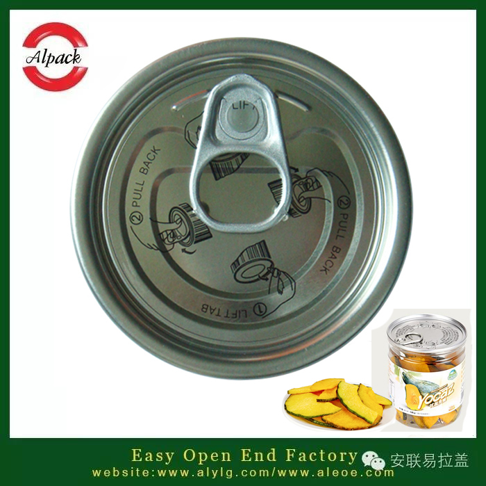 易拉罐印刷出現(xiàn)問(wèn)題的原因