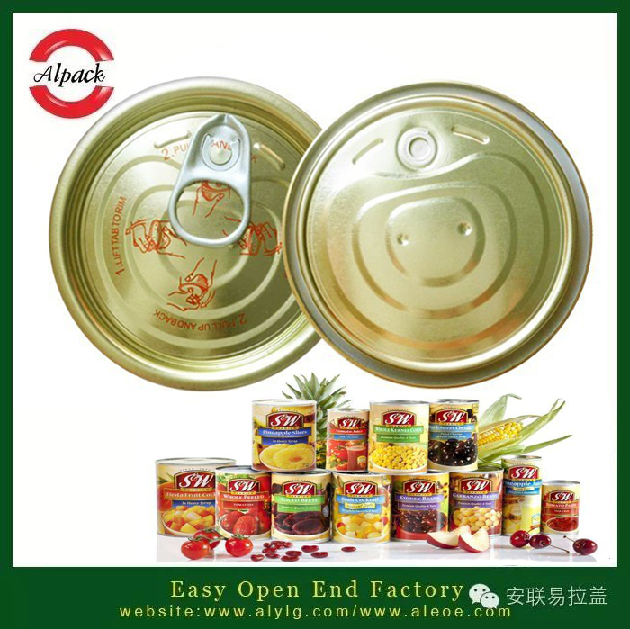 易開蓋密封膠的相關(guān)性能