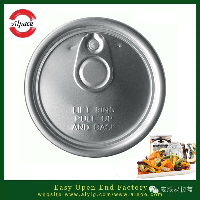 英國精品汽水品牌推易開蓋罐裝碳酸飲料