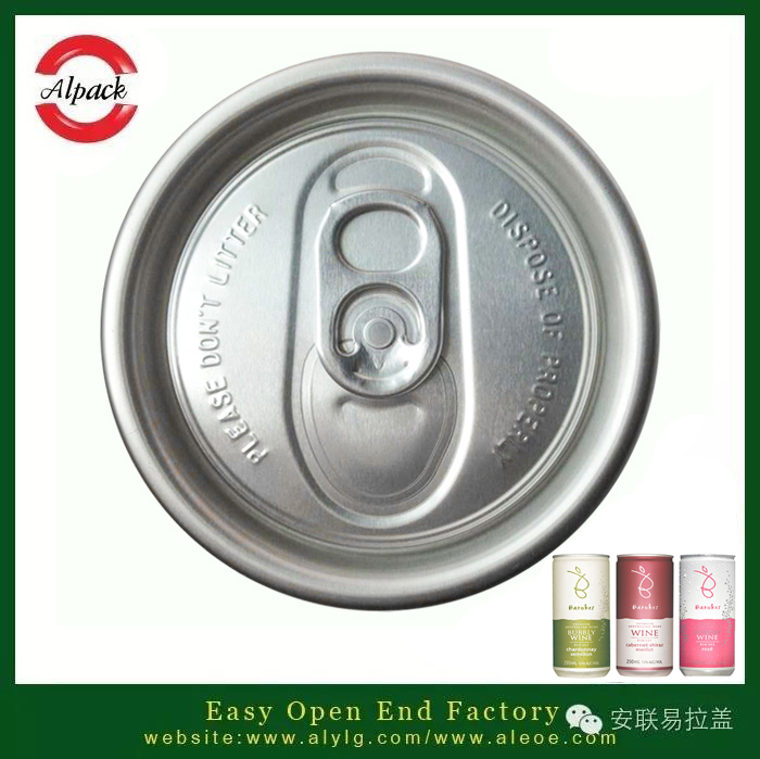 易拉蓋罐裝葡萄酒的特色