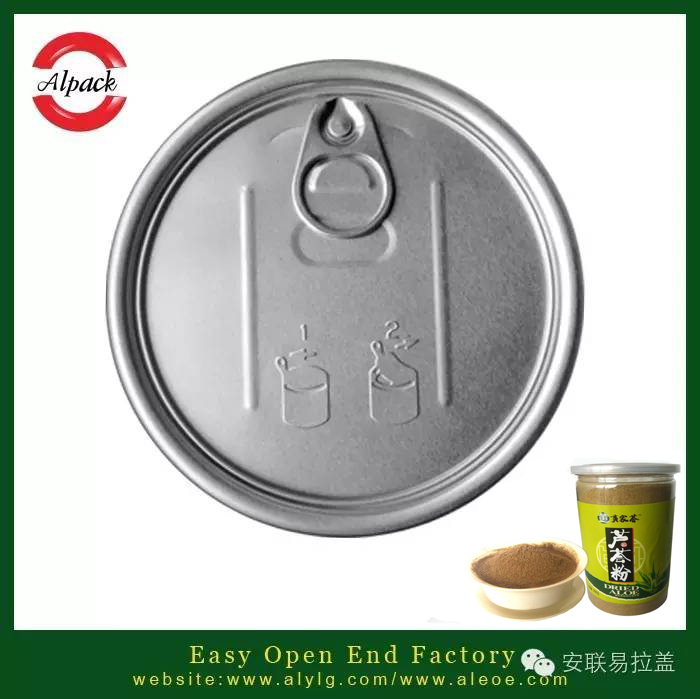 在線防腐技術(shù)限制了易撕蓋在罐頭行業(yè)的應(yīng)用