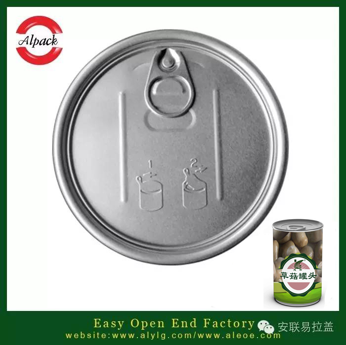 易開蓋鍍錫板有哪些材質(zhì)特性