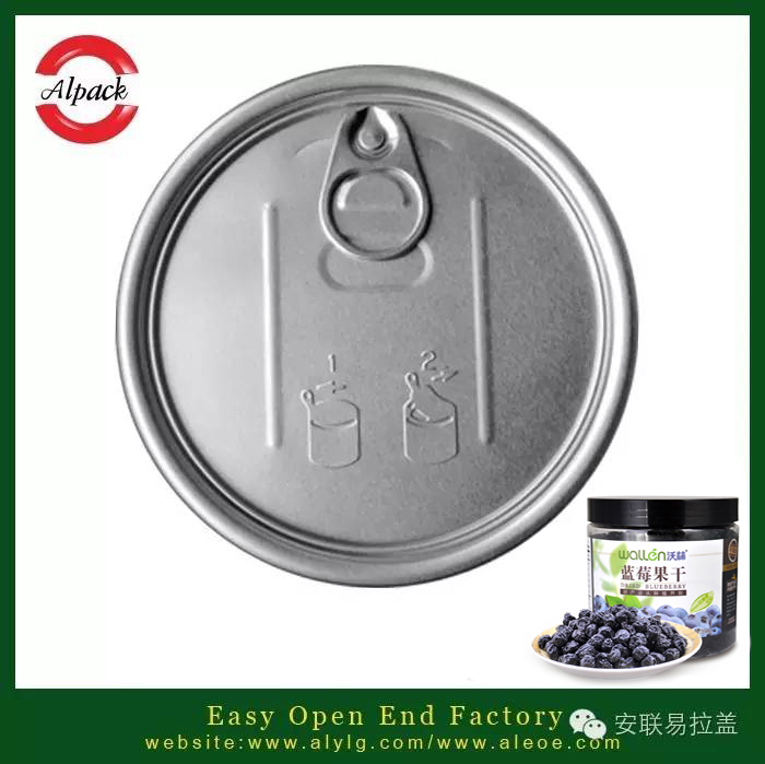 易拉蓋罐的烘干方法以及質(zhì)量要求