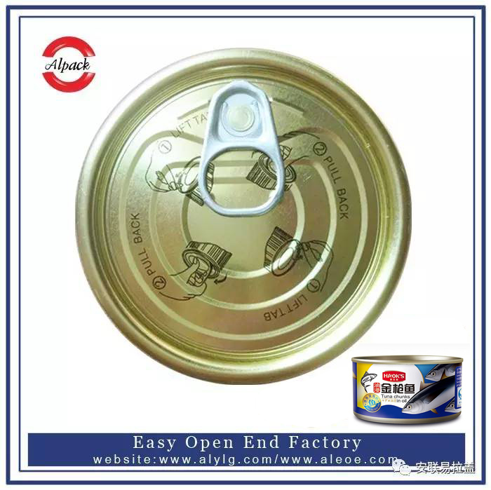 易拉蓋食品罐頭排氣的目的