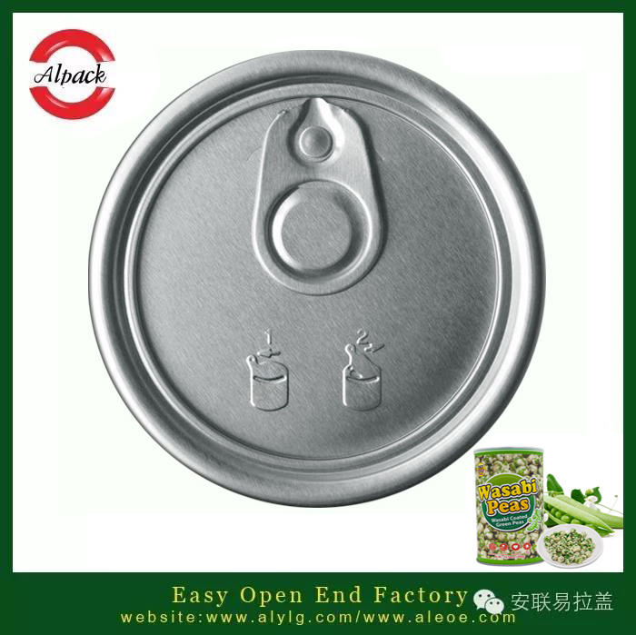 易開蓋罐裝芥末青豆