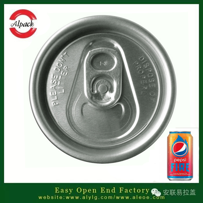 易拉蓋碳酸飲料的灌裝方法