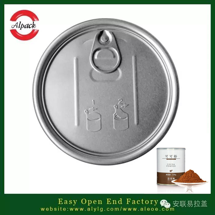 易開蓋可可粉與咖啡粉的區(qū)別