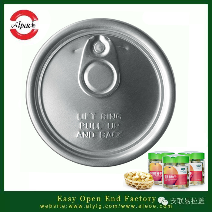 易開蓋蜜柚干的營養(yǎng)