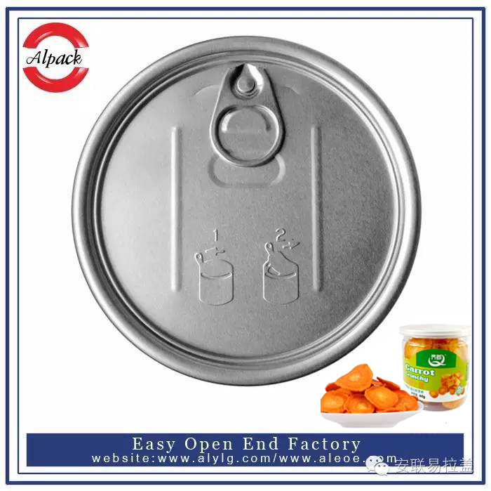 易拉蓋胡蘿卜脆片營(yíng)養(yǎng)