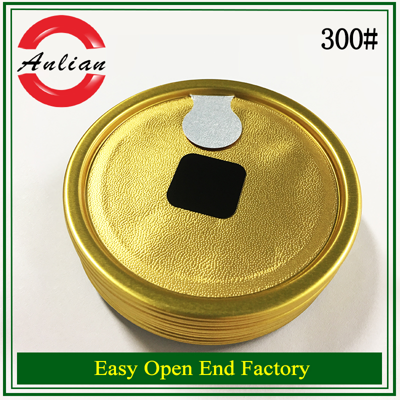 鋁箔易撕蓋的介紹