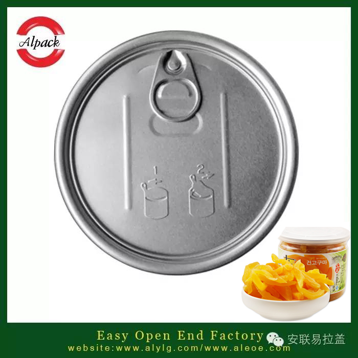 易開(kāi)蓋罐裝紅薯干