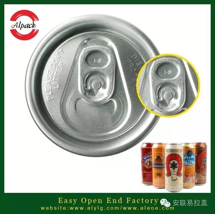 易開(kāi)蓋碳酸飲料的類型