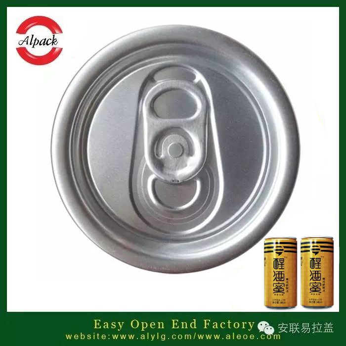 易開蓋罐裝醒酒蜜飲料