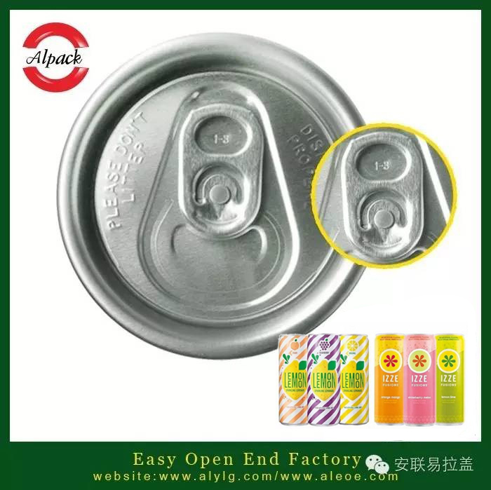 易拉蓋果酒的常識   