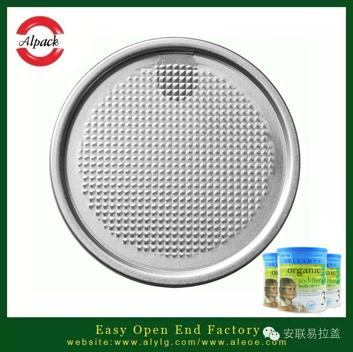 易開蓋罐裝奶粉的保存事項