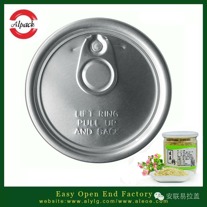 易開蓋生姜粉的營養(yǎng)與作用