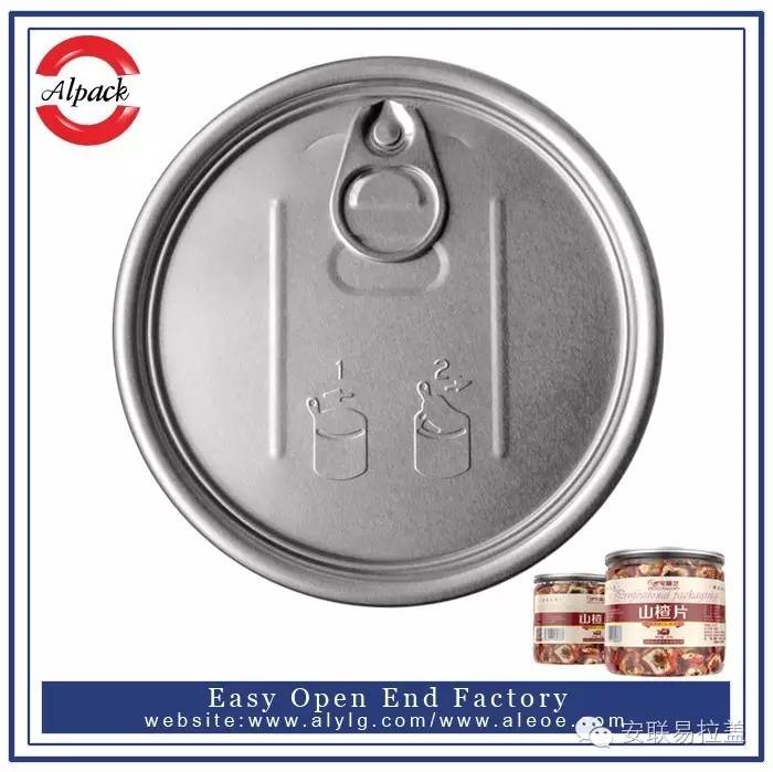 易開蓋罐裝紅棗干的營養(yǎng)價值