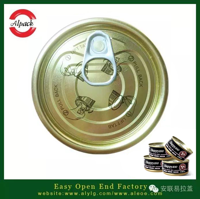 易拉蓋罐頭貓糧和普通貓糧的區(qū)別