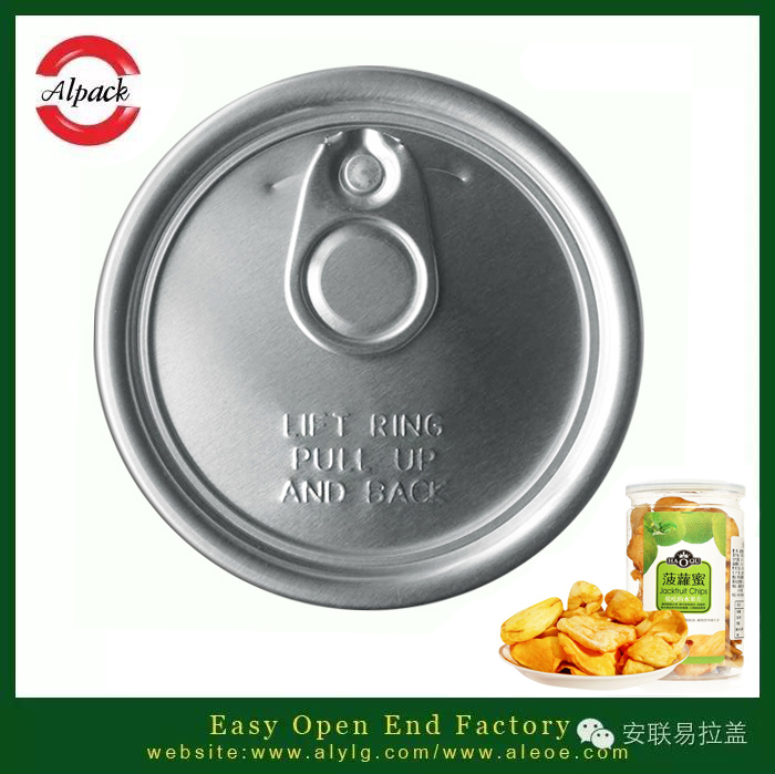 易拉蓋罐裝菠蘿蜜的營(yíng)養(yǎng)價(jià)值