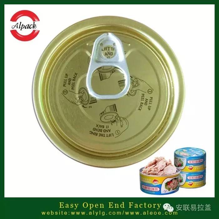 易開(kāi)蓋茄汁類(lèi)水產(chǎn)罐頭