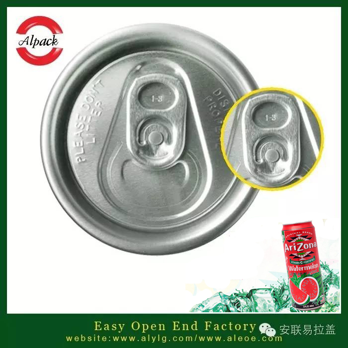 易開蓋罐裝西瓜飲料