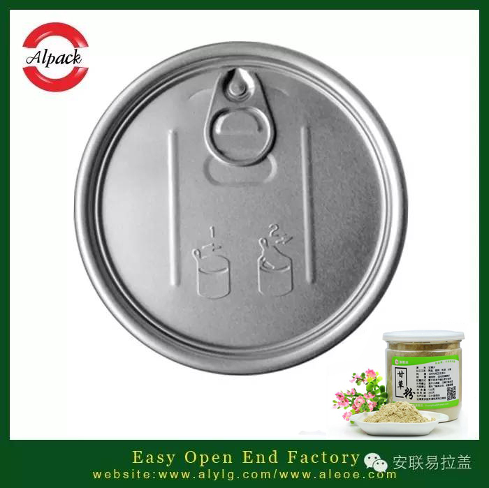 易開蓋罐裝甘草粉的功效