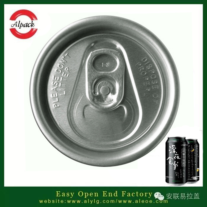 易開蓋預(yù)調(diào)酒的歷史