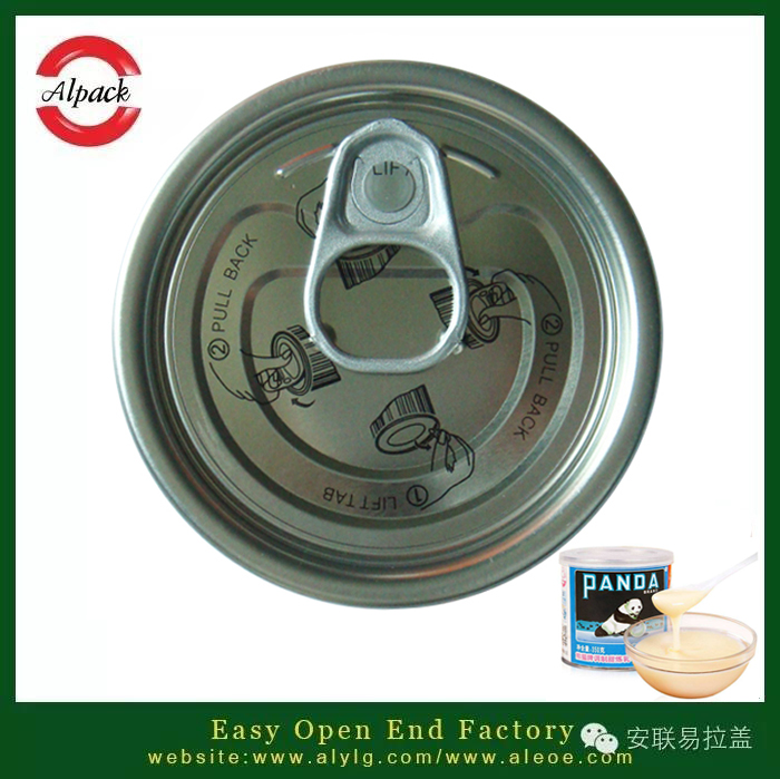 易拉蓋罐裝煉乳的分類