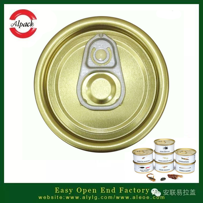 易拉蓋罐裝昆蟲食品