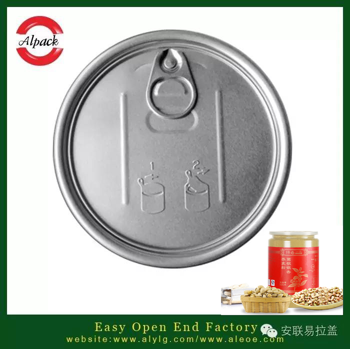 易開(kāi)蓋罐裝代餐粉