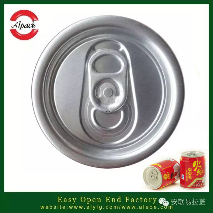 兩片鋁罐洗罐的預(yù)洗與酸洗階段工藝要點