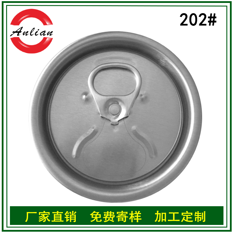 易開蓋的應(yīng)力腐蝕概念的由來